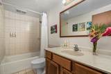 1901 Poipu Rd - Photo 18