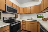 1901 Poipu Rd - Photo 9