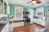 4-950 Kuhio Hwy - Photo 6