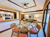 2253 Poipu Rd - Photo 6