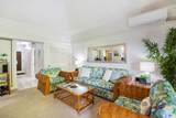 2253 Poipu Rd - Photo 4
