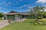 75-679 Kuahiwi Pl - Photo 2