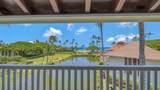 2253 Poipu Rd - Photo 4