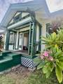 04-1176 Kuhio Hwy - Photo 5