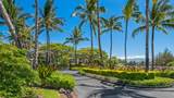 69-200 Pohakulana Pl - Photo 20