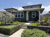 75-3769 Leialii Lp - Photo 1