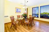69-1035 Keana Pl - Photo 7
