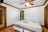 2253 Poipu Rd - Photo 2