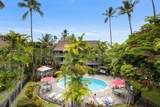 75-5776 Kona Islander Inn - Photo 17