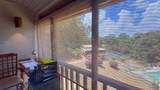 4701 Kawaihau Rd - Photo 7