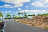 75-525 Nani Kailua Dr - Photo 14