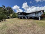 3960 Kiani St - Photo 6