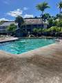400 Hualani St - Photo 15