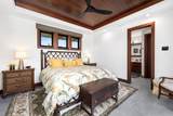 68-1073 Ke Kailani Dr - Photo 19