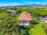 2253 Poipu Rd - Photo 2
