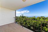 79-7199 Kona Coffee Villas - Photo 8