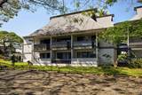 400 Hualani St - Photo 11