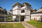 400 Hualani St - Photo 12