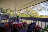 400 Hualani St - Photo 9