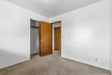 1560 Kilauea Ave - Photo 6