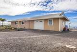 92-8436 Macadamia Dr - Photo 2