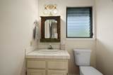 308 Aina Lani Pl - Photo 15
