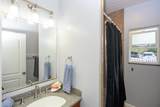 73-1181 Mahilani Dr - Photo 11