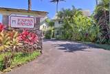 380 Papaloa Rd - Photo 2
