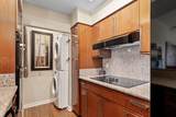 69-1035 Keana Pl - Photo 5