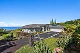 75-2632 Keopu Lani Rd - Photo 3