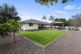 73-1257 Kaiminani Dr - Photo 2