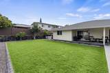 73-1257 Kaiminani Dr - Photo 3