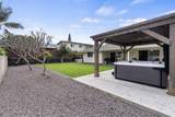 73-1257 Kaiminani Dr - Photo 6