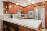 68-1050 Mauna Lani Point - Photo 4