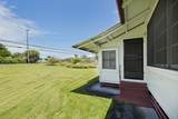 568 Kalanikoa St - Photo 4