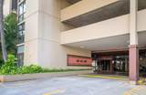 2121 Ala Wai Blvd - Photo 7
