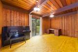 16-1331 Opeapea Rd - Photo 15