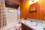 16-1331 Opeapea Rd - Photo 22