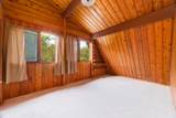 16-1331 Opeapea Rd - Photo 23