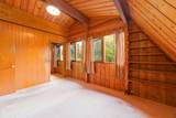 16-1331 Opeapea Rd - Photo 24
