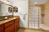 1901 Poipu Rd - Photo 12
