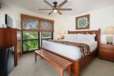 1901 Poipu Rd - Photo 9