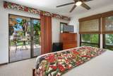 1901 Poipu Rd - Photo 10