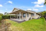 77-169 Mahiehie St - Photo 1