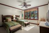 62-3600 Amaui Place - Photo 9