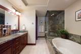 62-3600 Amaui Place - Photo 12