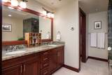 62-3600 Amaui Place - Photo 13