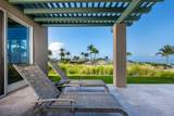 62-3600 Amaui Place - Photo 8