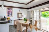 2253 Poipu Rd - Photo 7