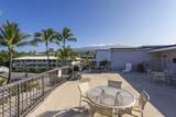 75-5719 Kona Plaza - Photo 3
